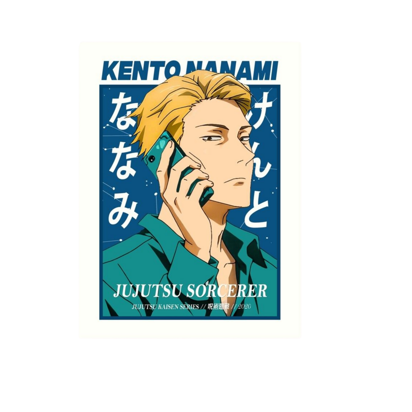 Kento Nanami Jujutsu Kaisen Anime Sticker #5 | StickerBD