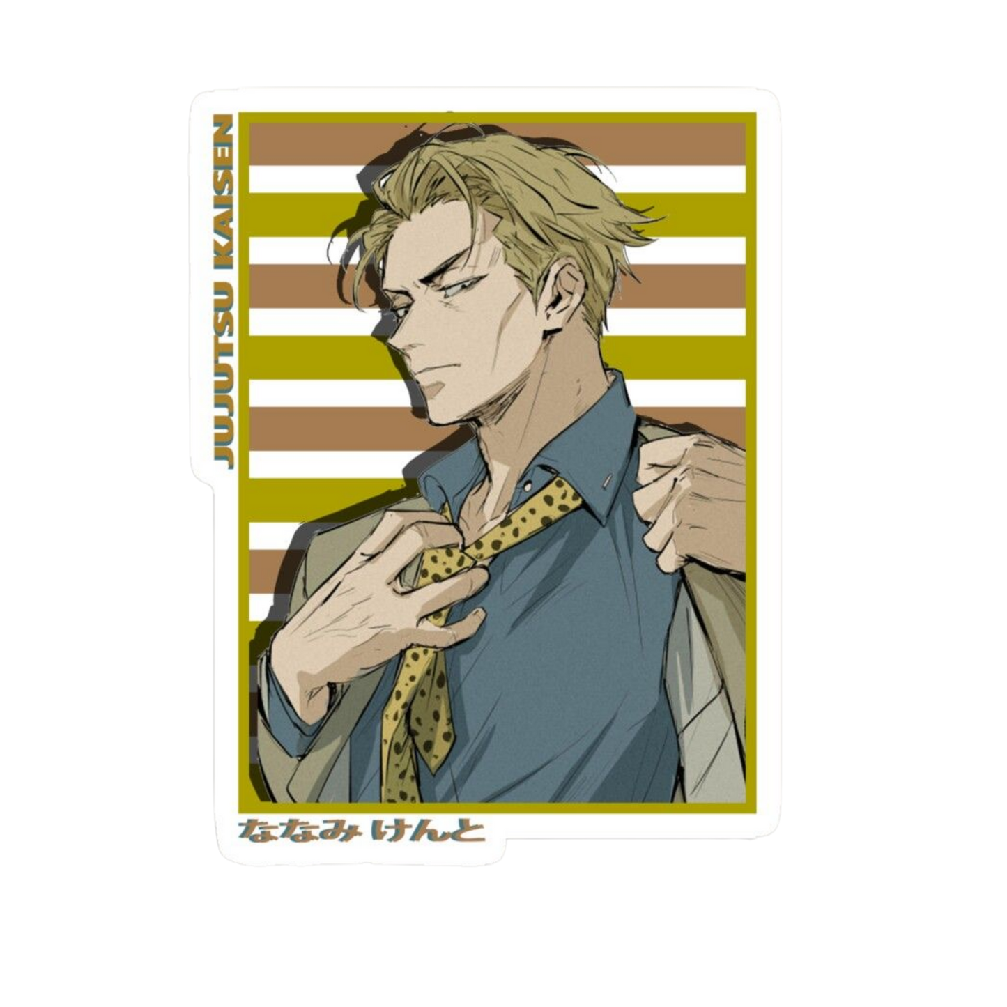 Kento Nanami Jujutsu Kaisen Anime Sticker #9 | StickerBD