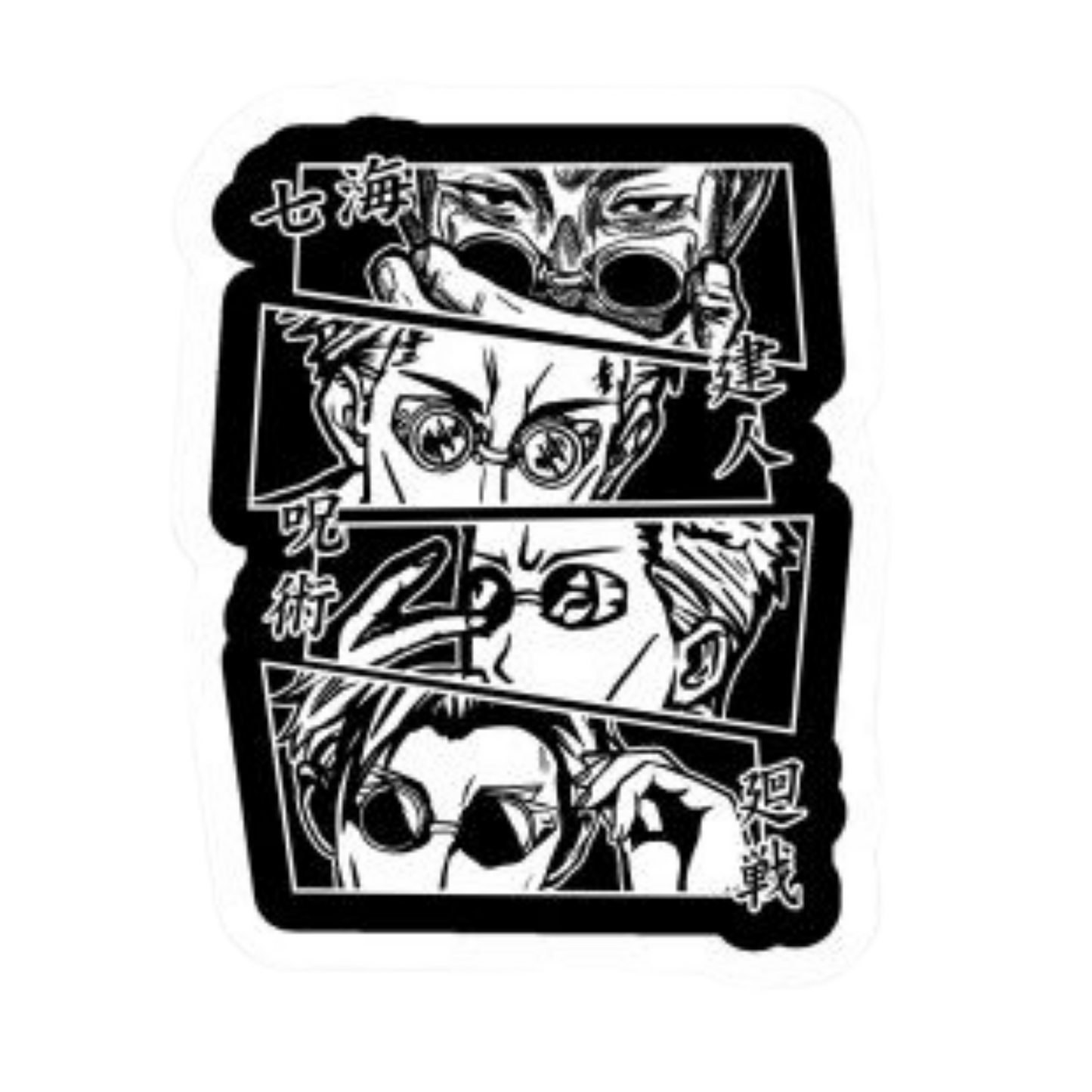 Kento Nanami Jujutsu Kaisen Anime Sticker #13 | StickerBD