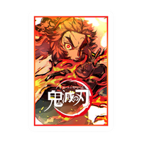 Kyojuro Rengoku 13 | Demon Slayer Sticker | Anime