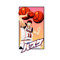Kuroko no Basket Anime Sticker 14 |  Premium Sticker