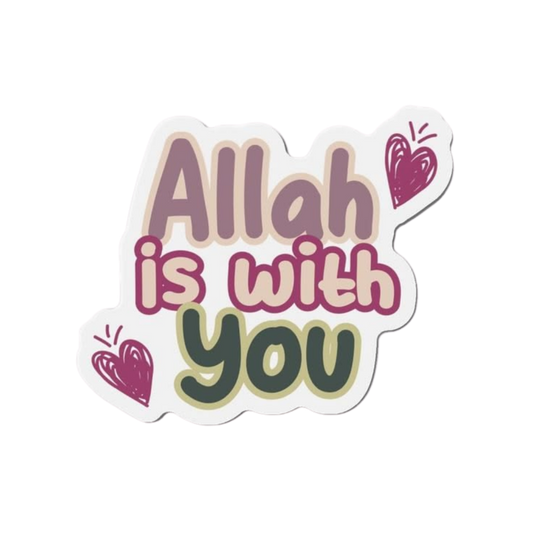 Allah is with You | Quran, Dua & Calligraphy Designs | StickerBD