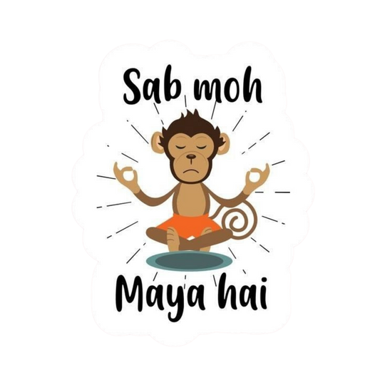 Funny Meme Sticker 14 | Viral Internet Humor Premium Sticker