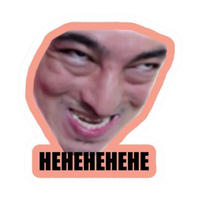 Funny Meme Sticker 15 | Viral Internet Humor Premium Sticker