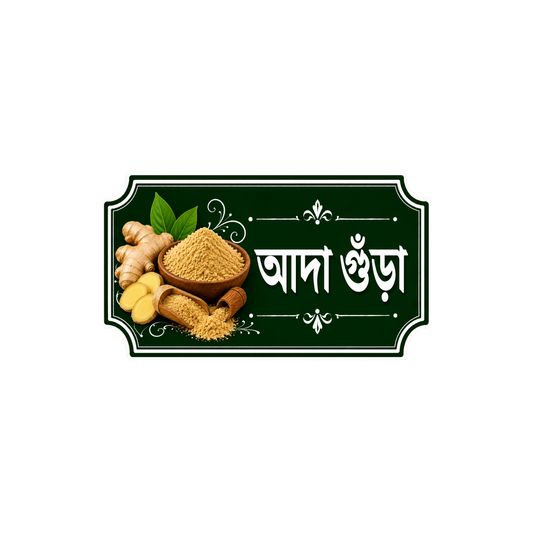 টিএইচসি বালতি স্টিকার