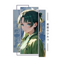 The Apothecary Diaries Anime Sticker 17 | Premium Sticker