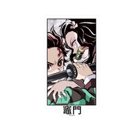Nezuko Kamado 17 | Demon Slayer Sticker | Anime