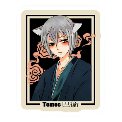 Kami Sama Sticker Bundle