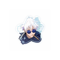 Satoru Gojo Jujutsu Kaisen Anime Sticker #3 | StickerBD