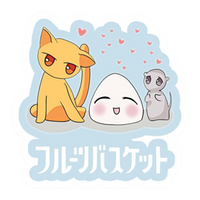 Fruits Basket Sticker 18 |  Romantic Anime sticker