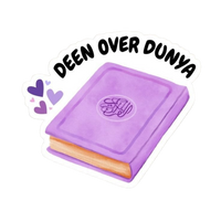 Deen Over Duniya | Quran, Dua & Calligraphy Designs | StickerBD
