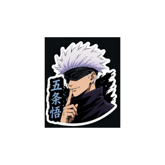 Satoru Gojo Jujutsu Kaisen Anime Sticker #7 | StickerBD