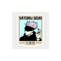 Satoru Gojo Jujutsu Kaisen Anime Sticker #11 | StickerBD