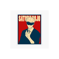 Satoru Gojo Jujutsu Kaisen Anime Sticker #13 | StickerBD