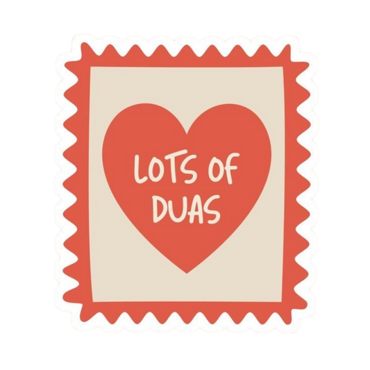 Lots of Dua | Quran, Dua & Calligraphy Designs | StickerBD