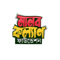 টারচিরা বাংলা স্টিকার