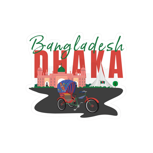 Dhaka, Bangladesh | Bangladesh Stickers Collection | StickerBD