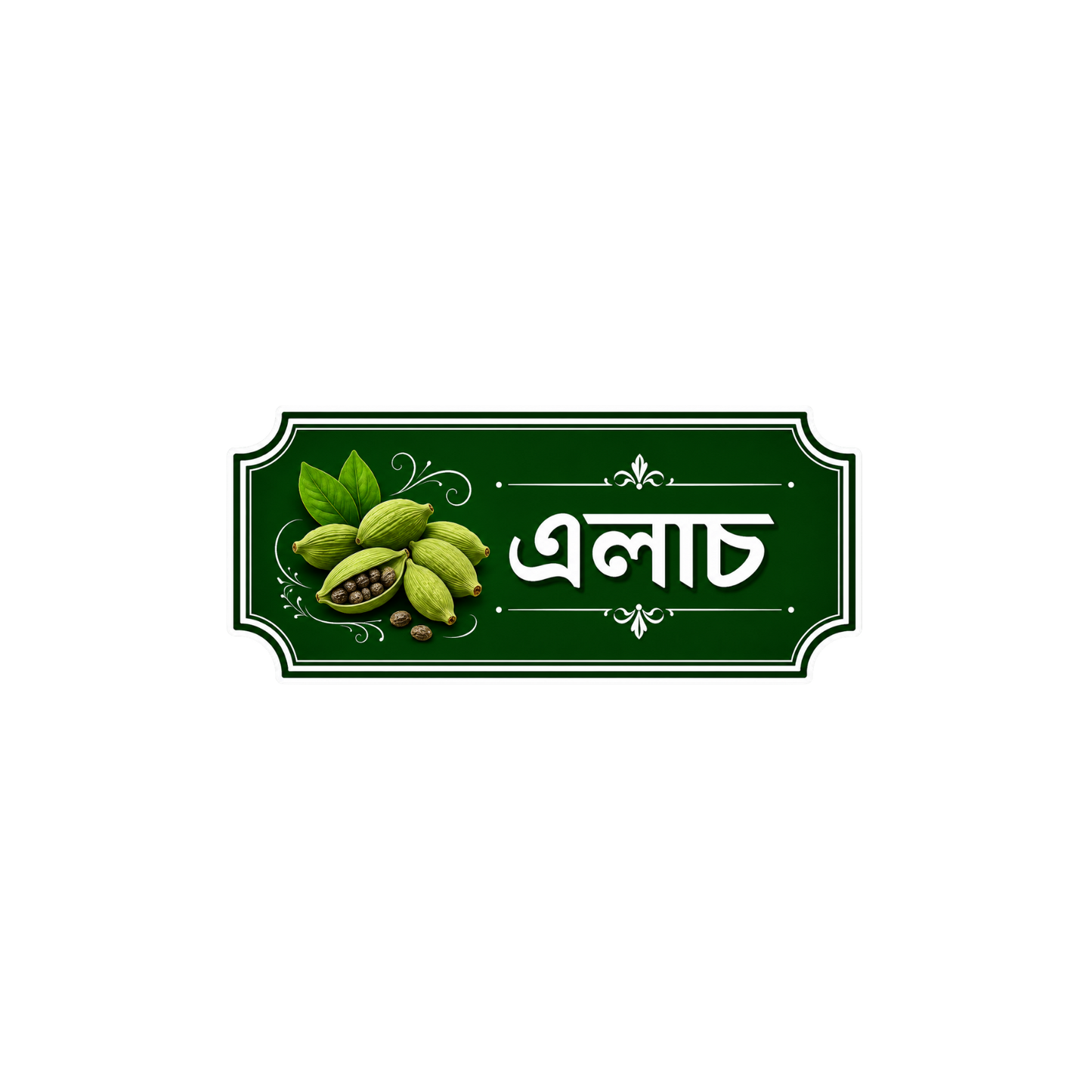Elach | Premium বাংলা মশলার স্টিকার কালেকশন | StickerBD