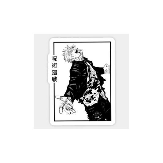 Satoru Gojo Jujutsu Kaisen Anime Sticker #19 | StickerBD