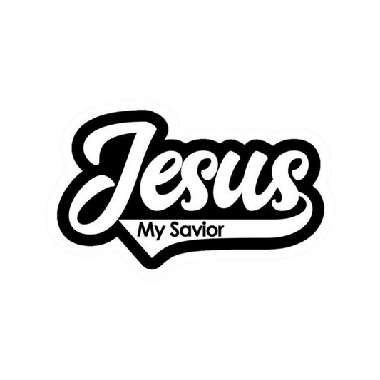 বিসমিল্লাহ ইসলামিক স্টিকার