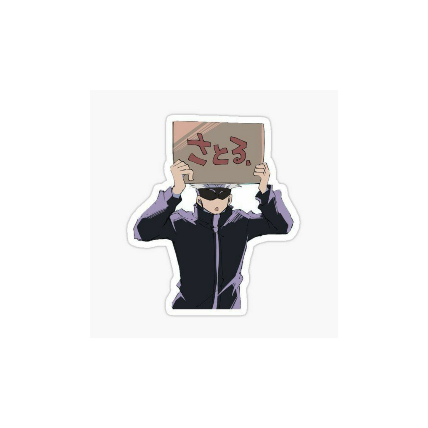 Satoru Gojo Jujutsu Kaisen Anime Sticker #27 | StickerBD