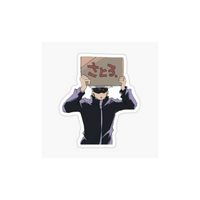 Satoru Gojo Jujutsu Kaisen Anime Sticker #27 | StickerBD