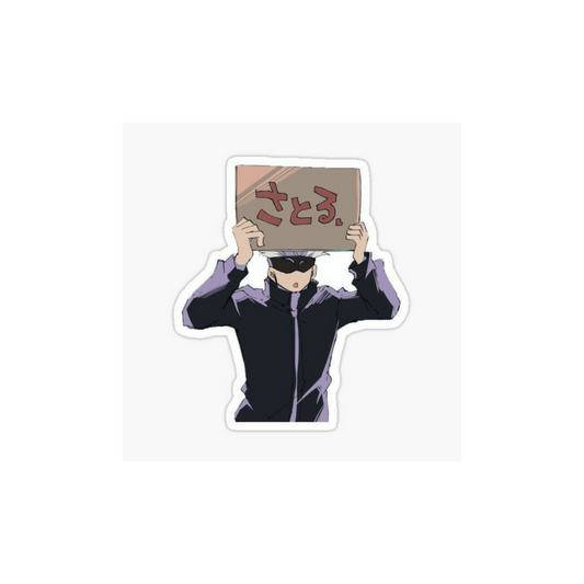 Satoru Gojo Jujutsu Kaisen Anime Sticker #28 | StickerBD