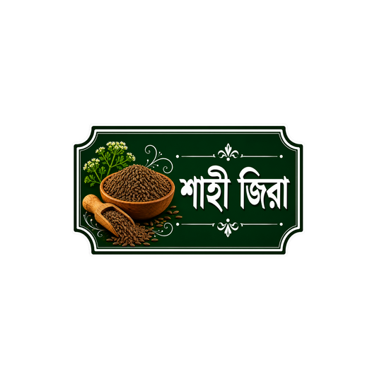 টিএইচসি বালতি স্টিকার