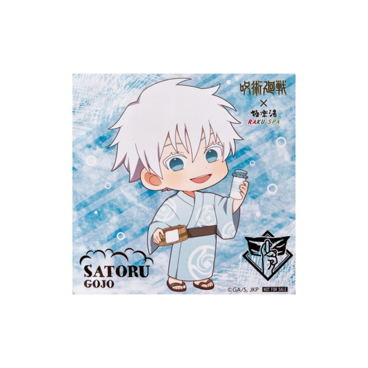 Satoru Gojo Jujutsu Kaisen Anime Sticker #35 | StickerBD