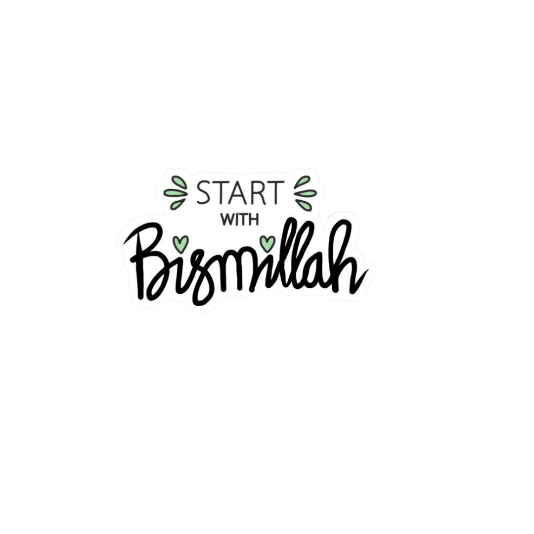 Islamic Sticker Bundle