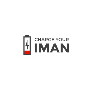 Islamic Sticker Bundle