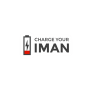 Iman Islamic Sticker