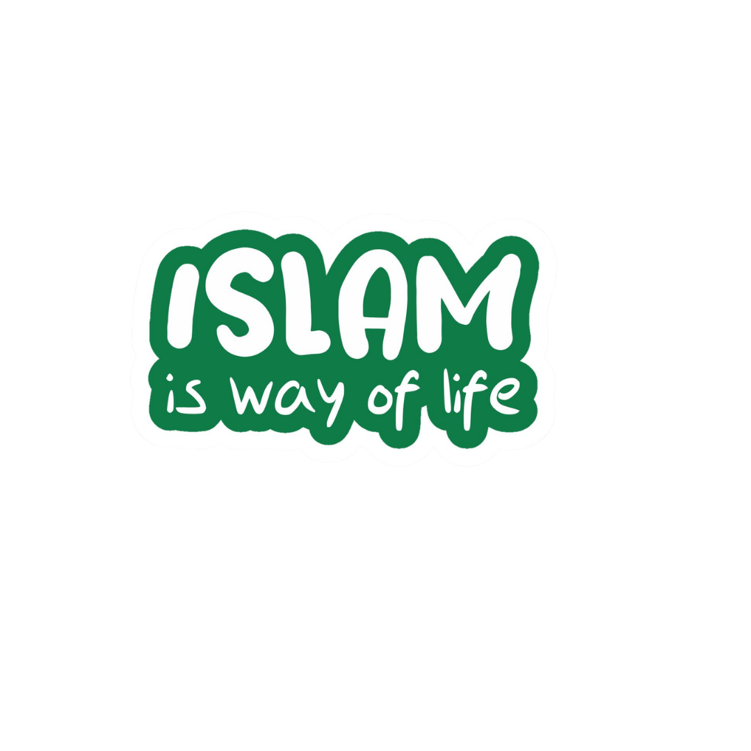 Islamic Sticker Bundle