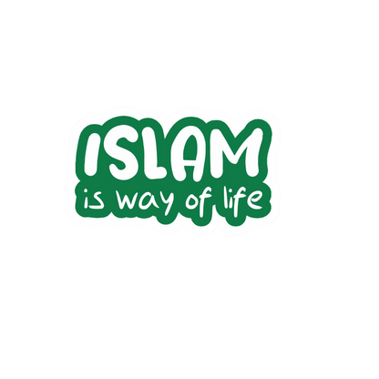 Islamic Sticker Bundle