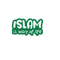 Islam is the way of life Islamic Sticker