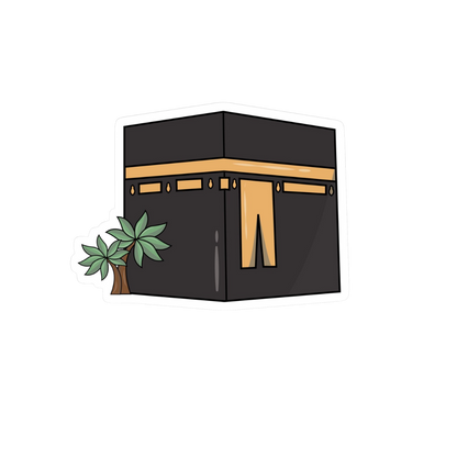 Islamic Sticker Bundle