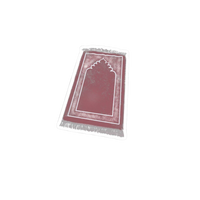 Prayer Mat | Quran, Dua & Calligraphy Designs | StickerBD