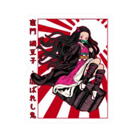 Nezuko Kamado 23 | Demon Slayer Sticker | Anime