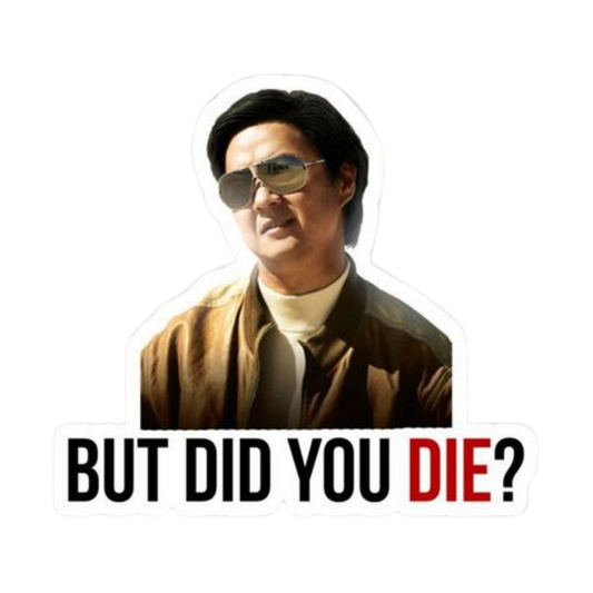 Funny Meme Sticker 21 | Viral Internet Humor Premium Sticker
