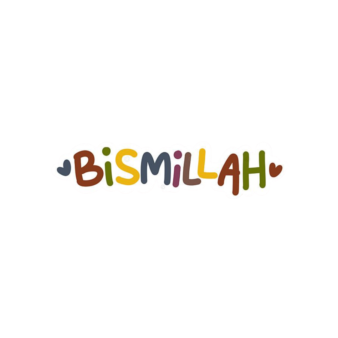 Islamic Sticker Bundle
