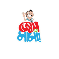 Joss Mama Bangla Sticker