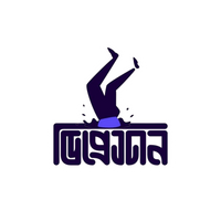 Depression Bangla Sticker