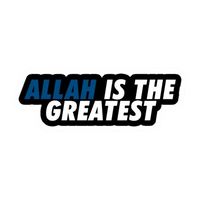 Allah is the Greatest | Quran, Dua & Calligraphy Designs | StickerBD