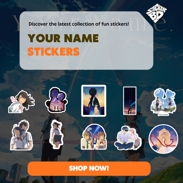 Your Name Sticker Bundle