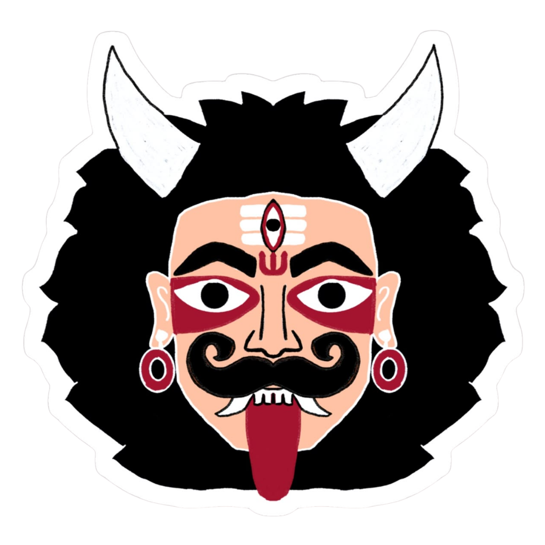 বিসমিল্লাহ ইসলামিক স্টিকার