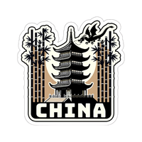 China 2 | Country Premium Sticker | Country, Flag & Travel Sticker