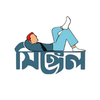 Single | Bangla Premium Stickers | StickerBD