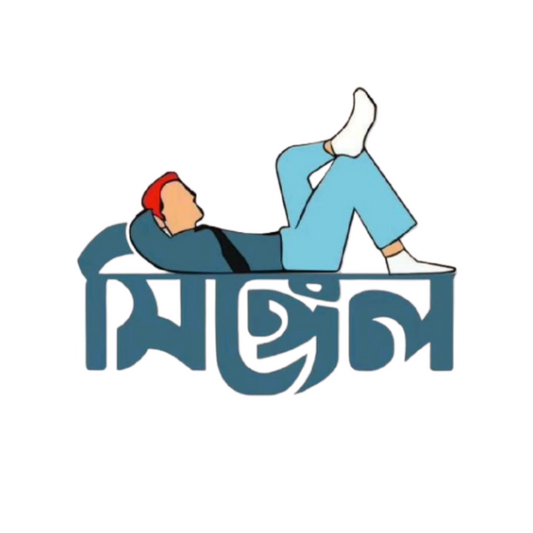 টারচিরা বাংলা স্টিকার