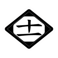 Bleach Sticker 23 | Soul Reaper Premium Sticker