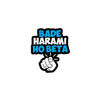 বিসমিল্লাহ ইসলামিক স্টিকার